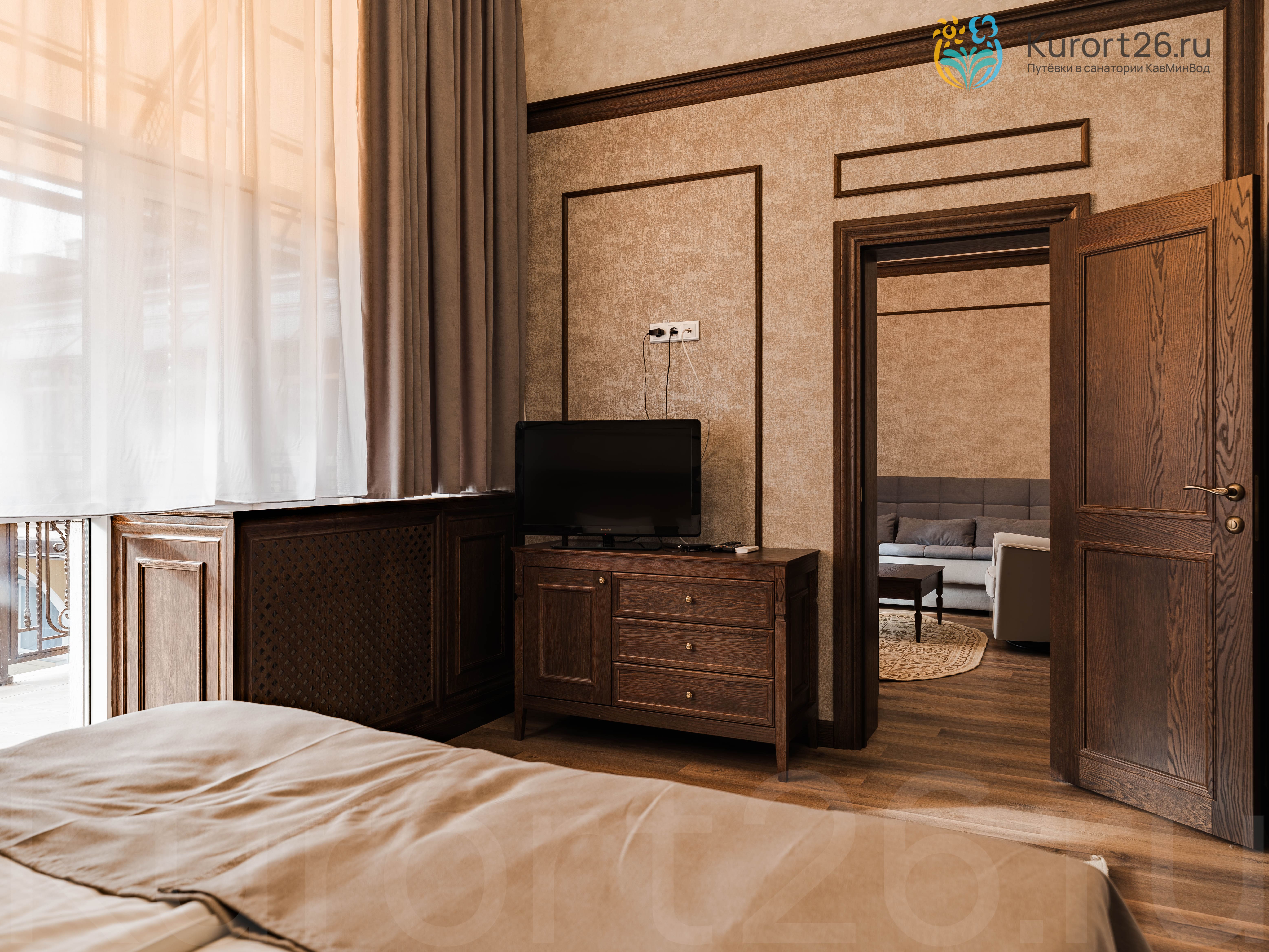 Санаторий «Радуга», Кисловодск. Номера